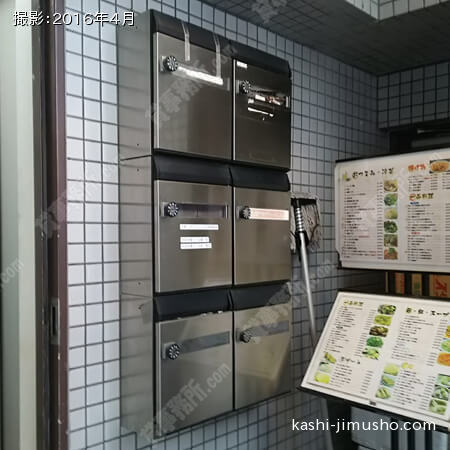 メールBOX メールBOX