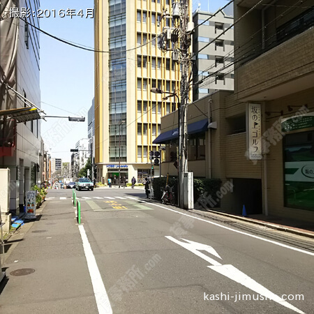 前面道路 前面道路