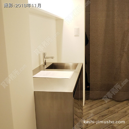 キッチン(2階209号室参照)