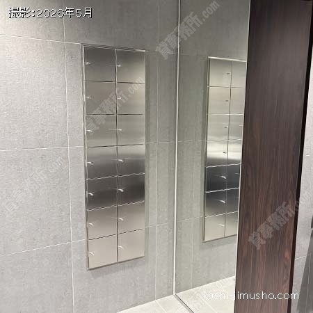 女性トイレ