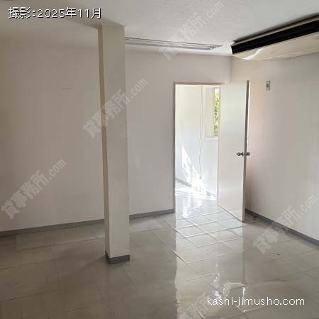 貸室内(1階)