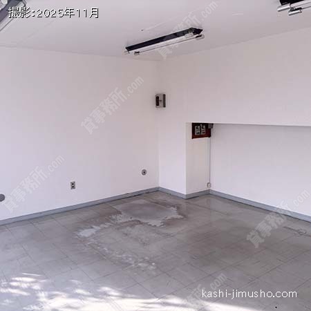 貸室内(1階)