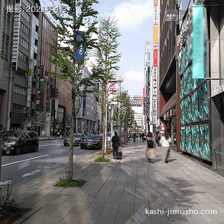 前面道路
