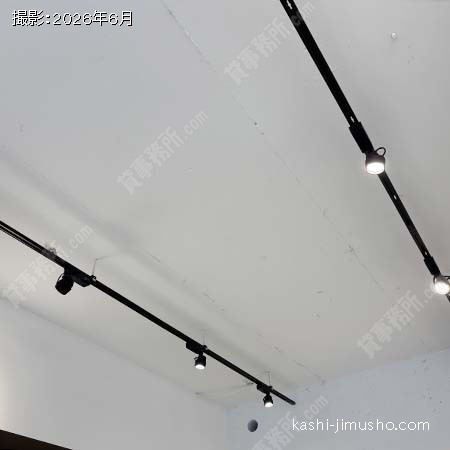 照明 照明