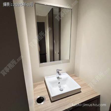 男性トイレ 男性トイレ