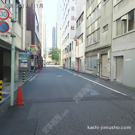 前面道路①