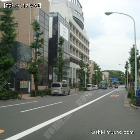 前面道路 