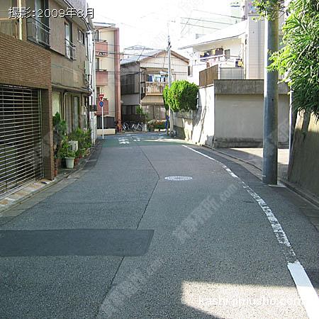  前面道路