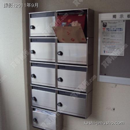 メールボックス 