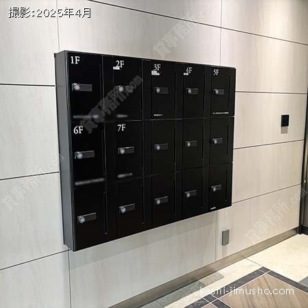 メールボックス