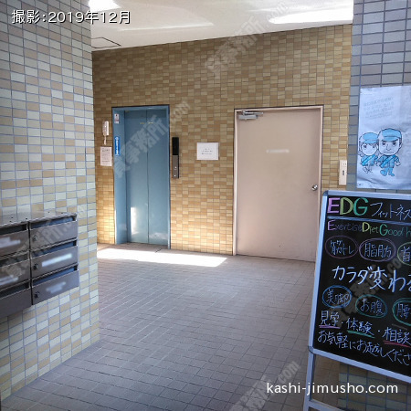 エントランス エントランス