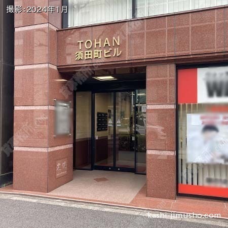 ビル入口前面 ビル入口前面