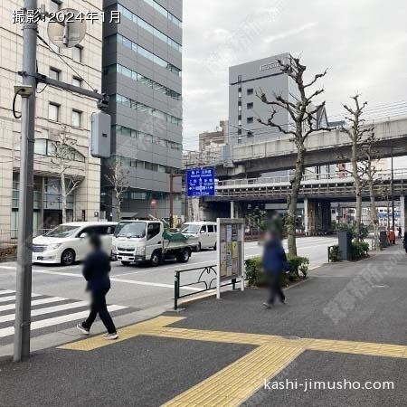 前面道路(靖国通り) 前面道路(靖国通り)