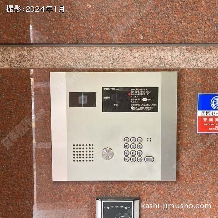 インターホン インターホン