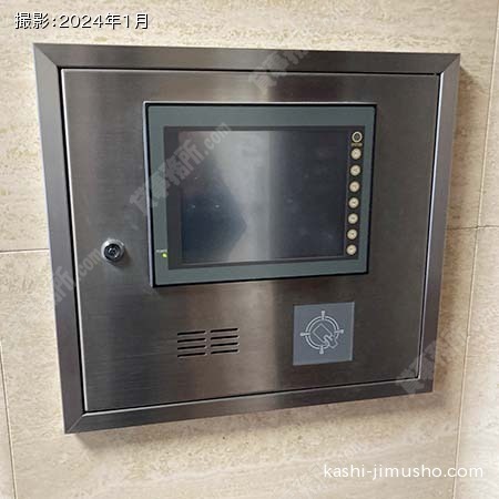 セキュリティ セキュリティ