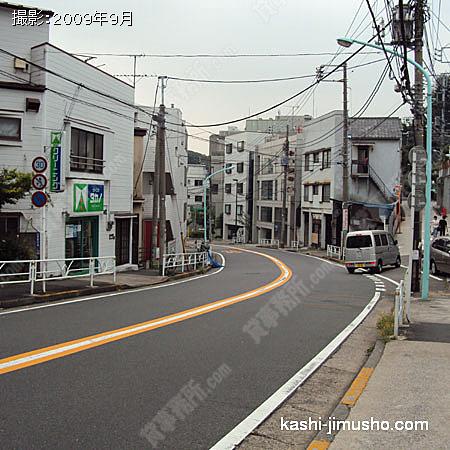 前面道路 