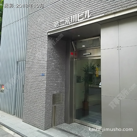 ビル入口 ビル入口