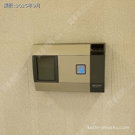 室内セキュリティ