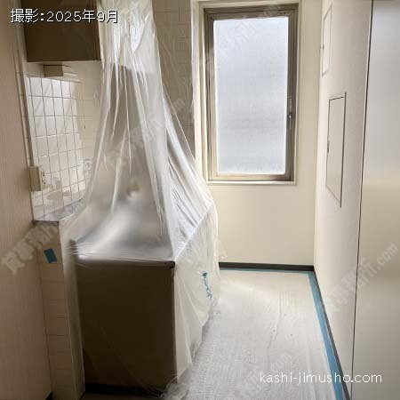 給湯