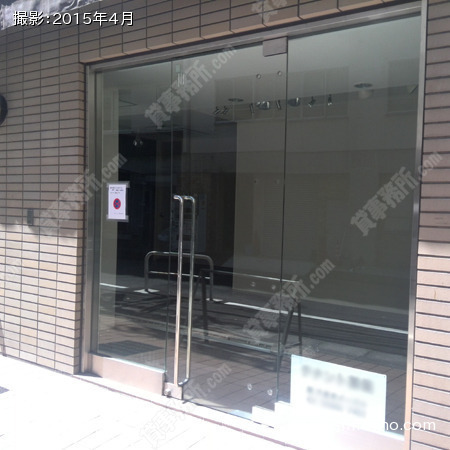 101専用入口