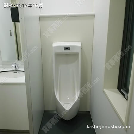 男性トイレ②