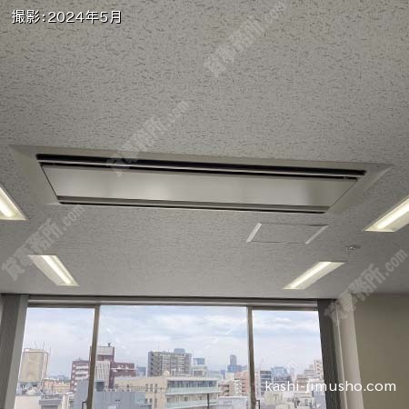 空調