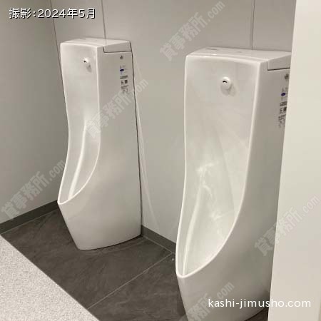 男性トイレ