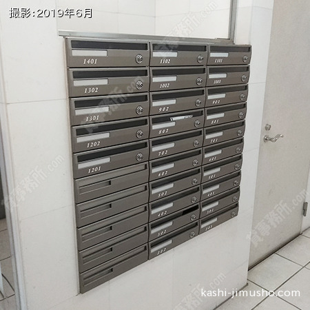 メールボックス
