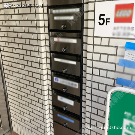 メールボックス