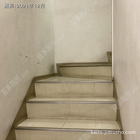 共用階段