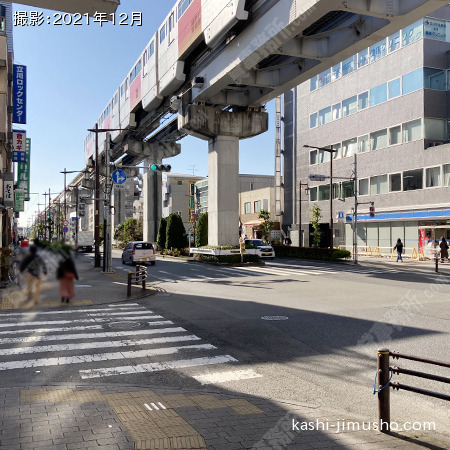 前面道路