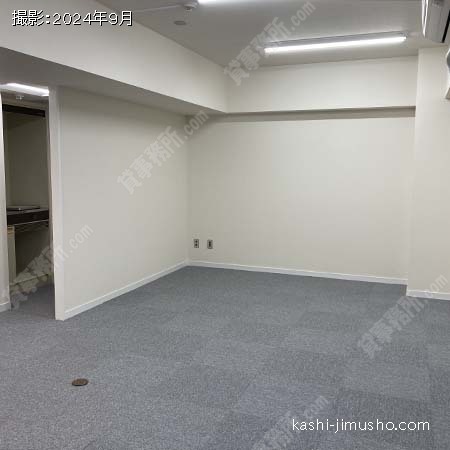 貸室内(2階B号室)
