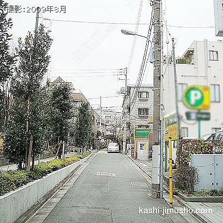 前面道路 