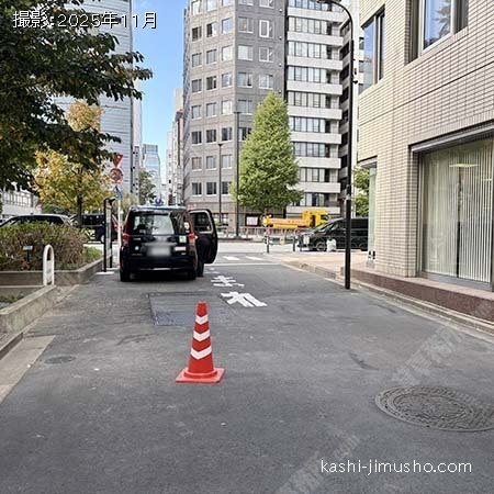 前面道路 前面道路