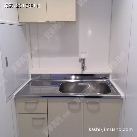 給湯室