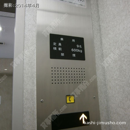 9人乗りエレベーター