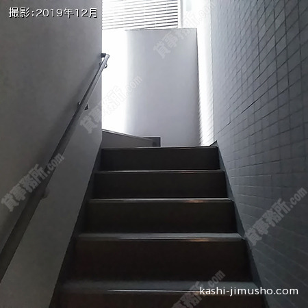 共用階段