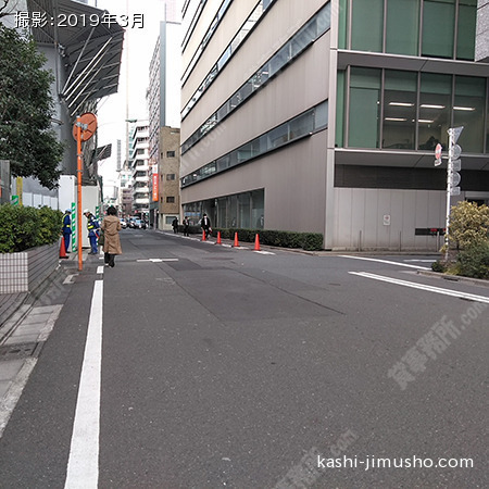 前面道路