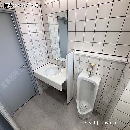 男性トイレ