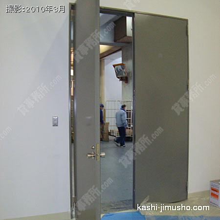 貸室ドア 