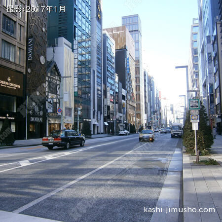 前面道路