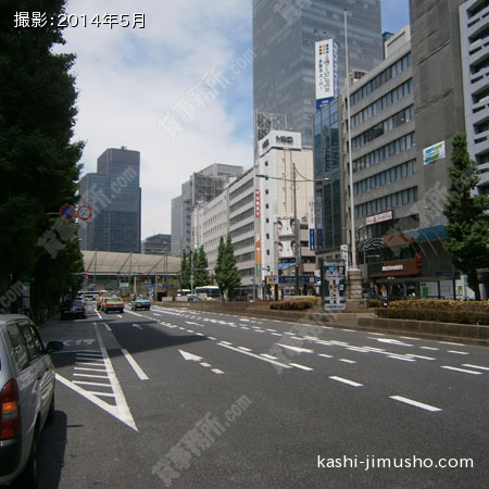 前面道路