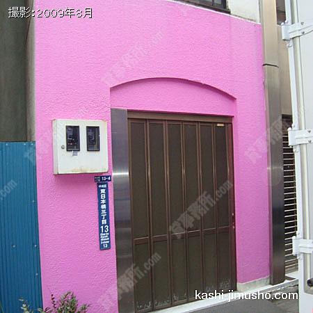 ビル入口