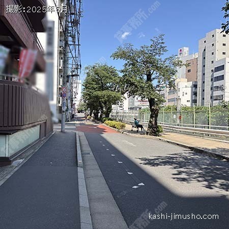 前面道路