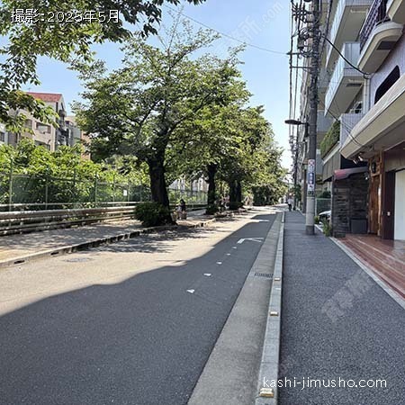 前面道路
