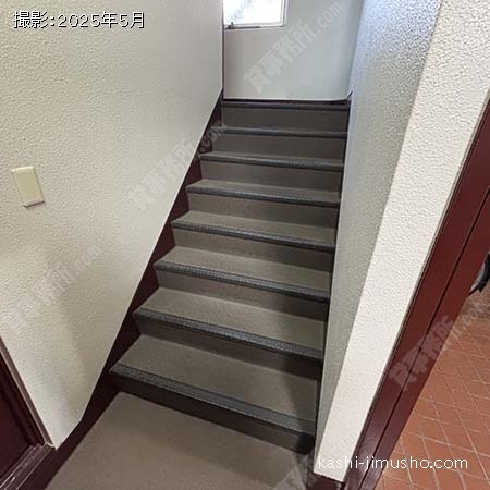 共用階段