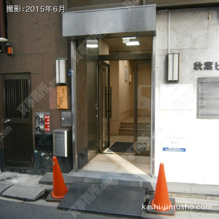 ビル入口