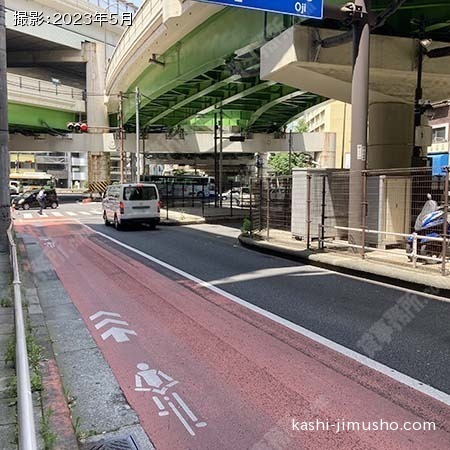 前面道路(春日通り)