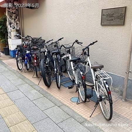 駐輪スペース