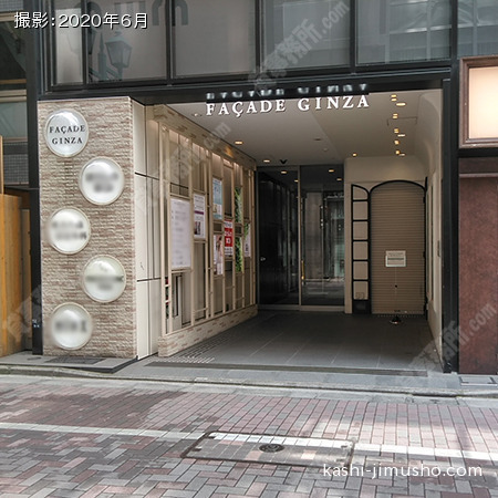 ファサード銀座 銀座 中央区 貸事務所 賃貸オフィスは貸事務所ドットコム東京